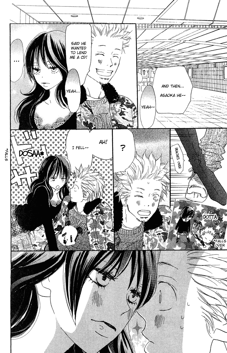 Read High School Debut (en) Manga Online