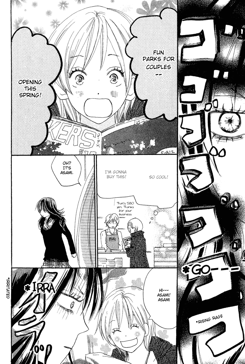 Read High School Debut (en) Manga Online