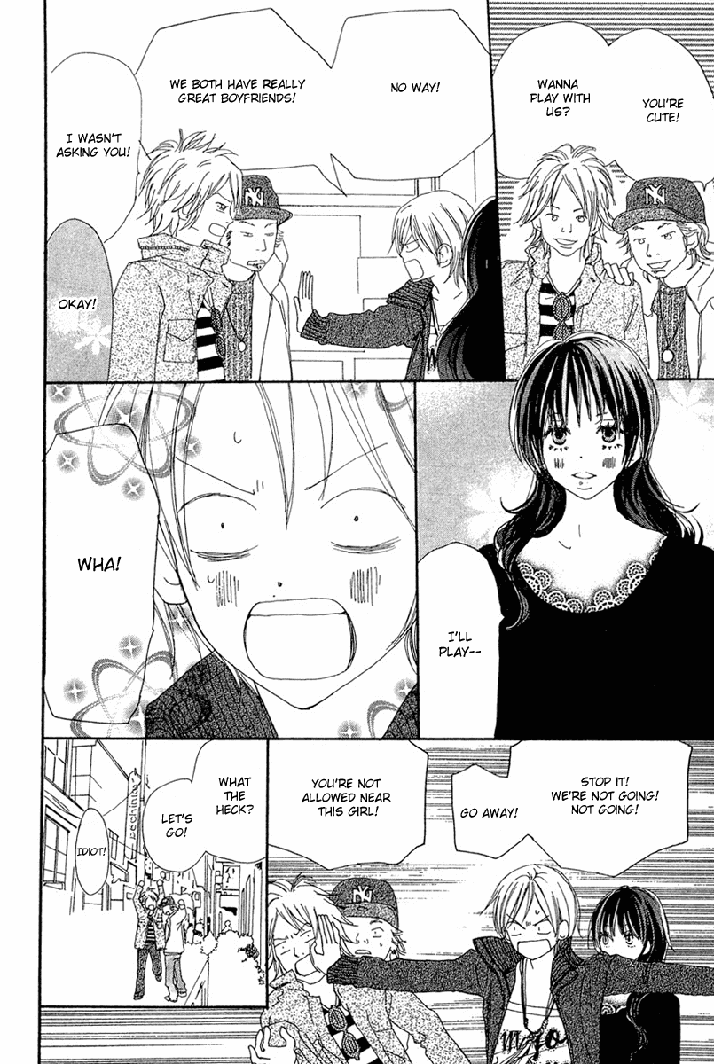 Read High School Debut (en) Manga Online