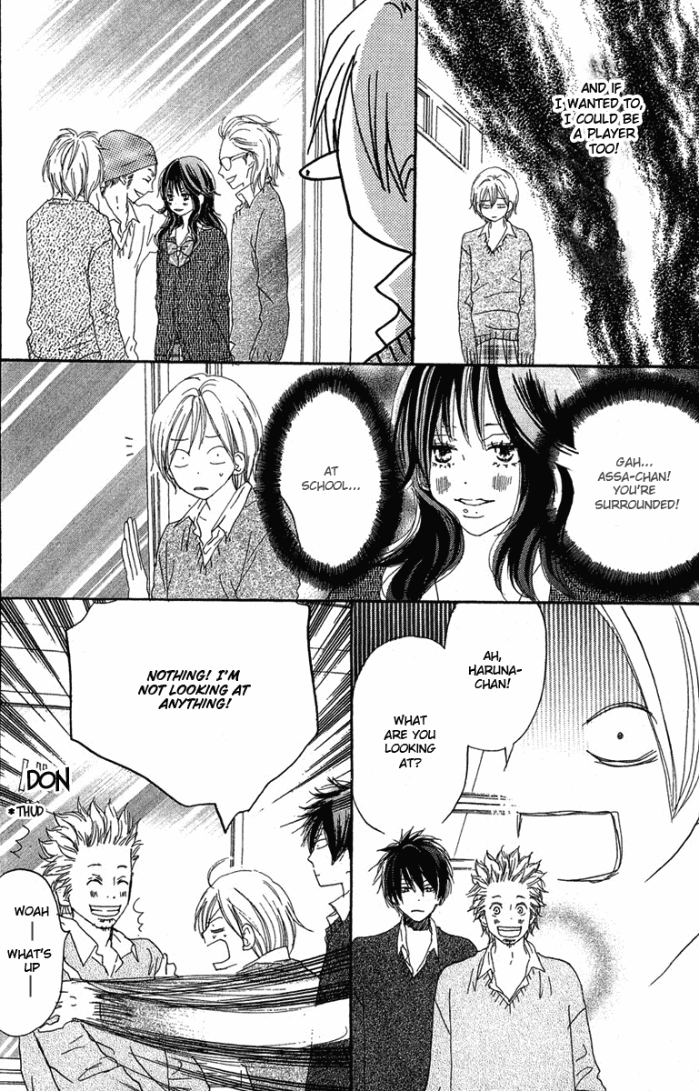 Read High School Debut (en) Manga Online