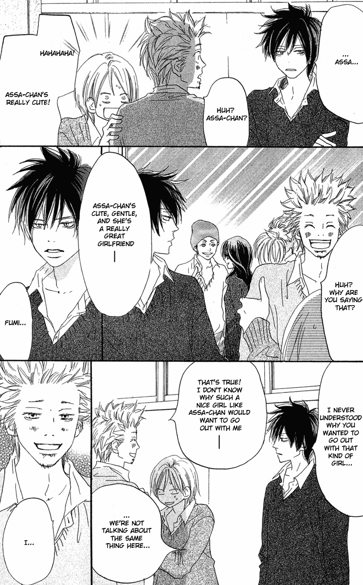 Read High School Debut (en) Manga Online