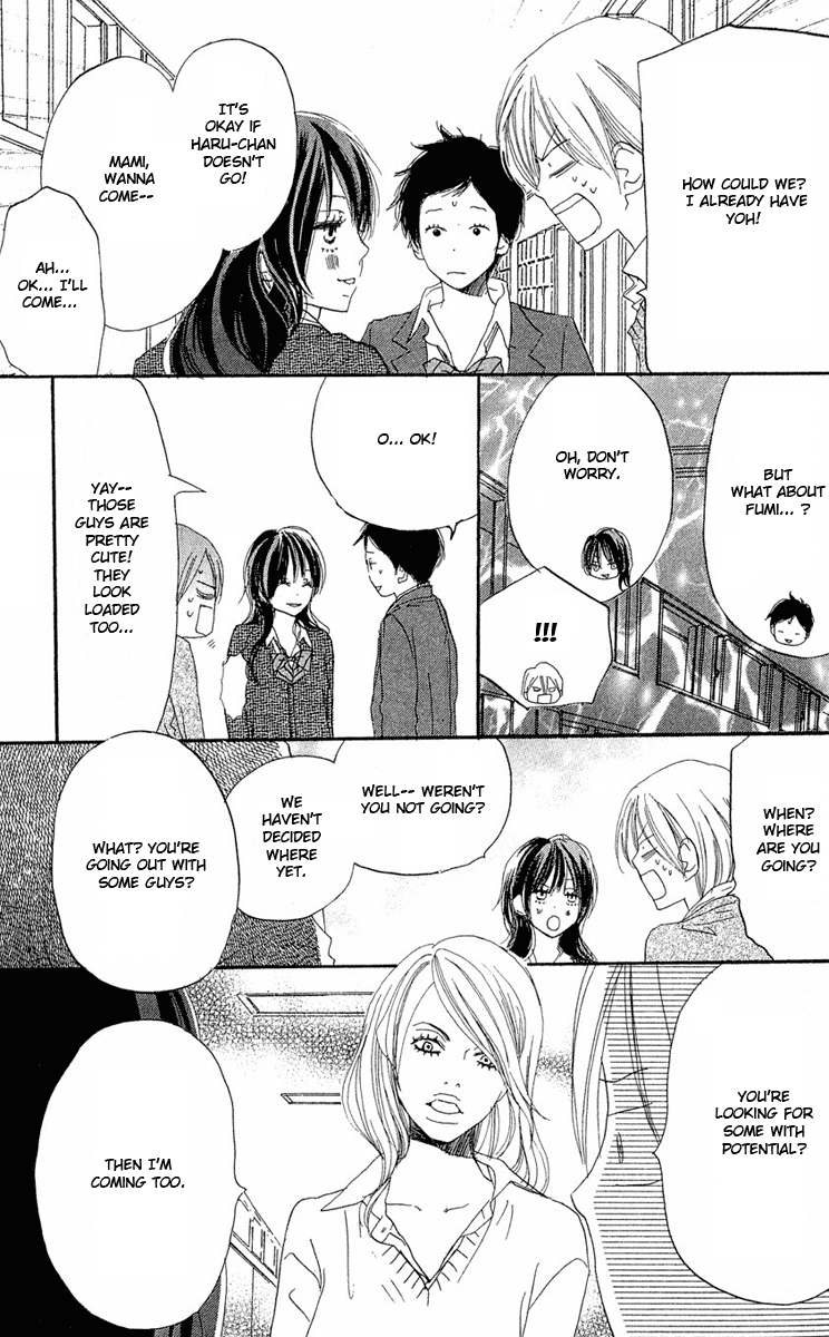 Read High School Debut (en) Manga Online