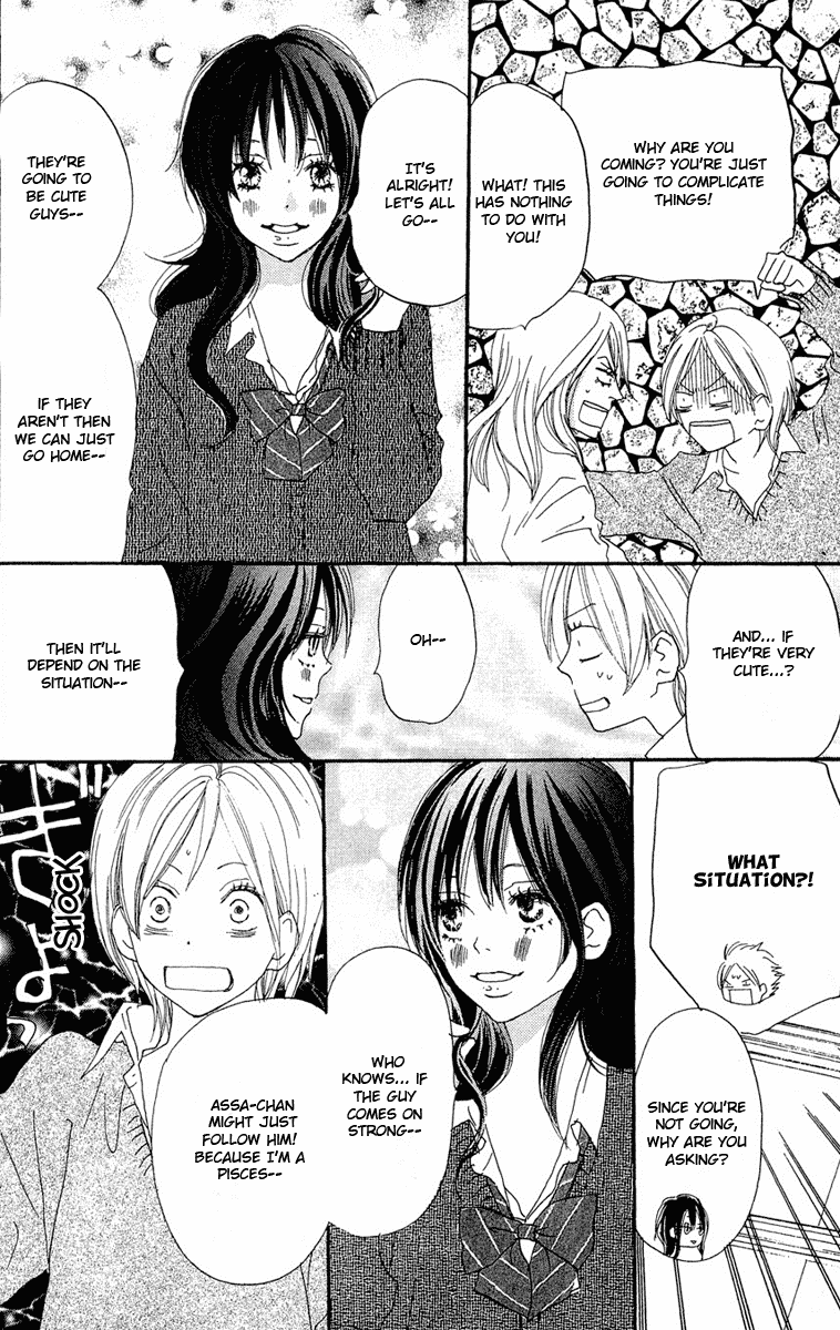 Read High School Debut (en) Manga Online