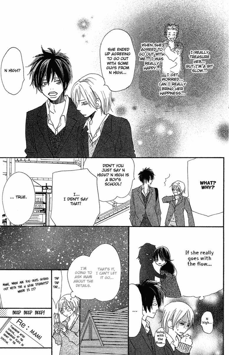 Read High School Debut (en) Manga Online