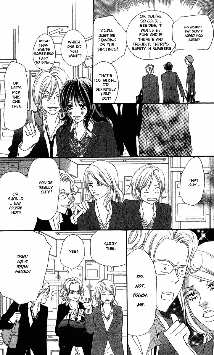 Read High School Debut (en) Manga Online