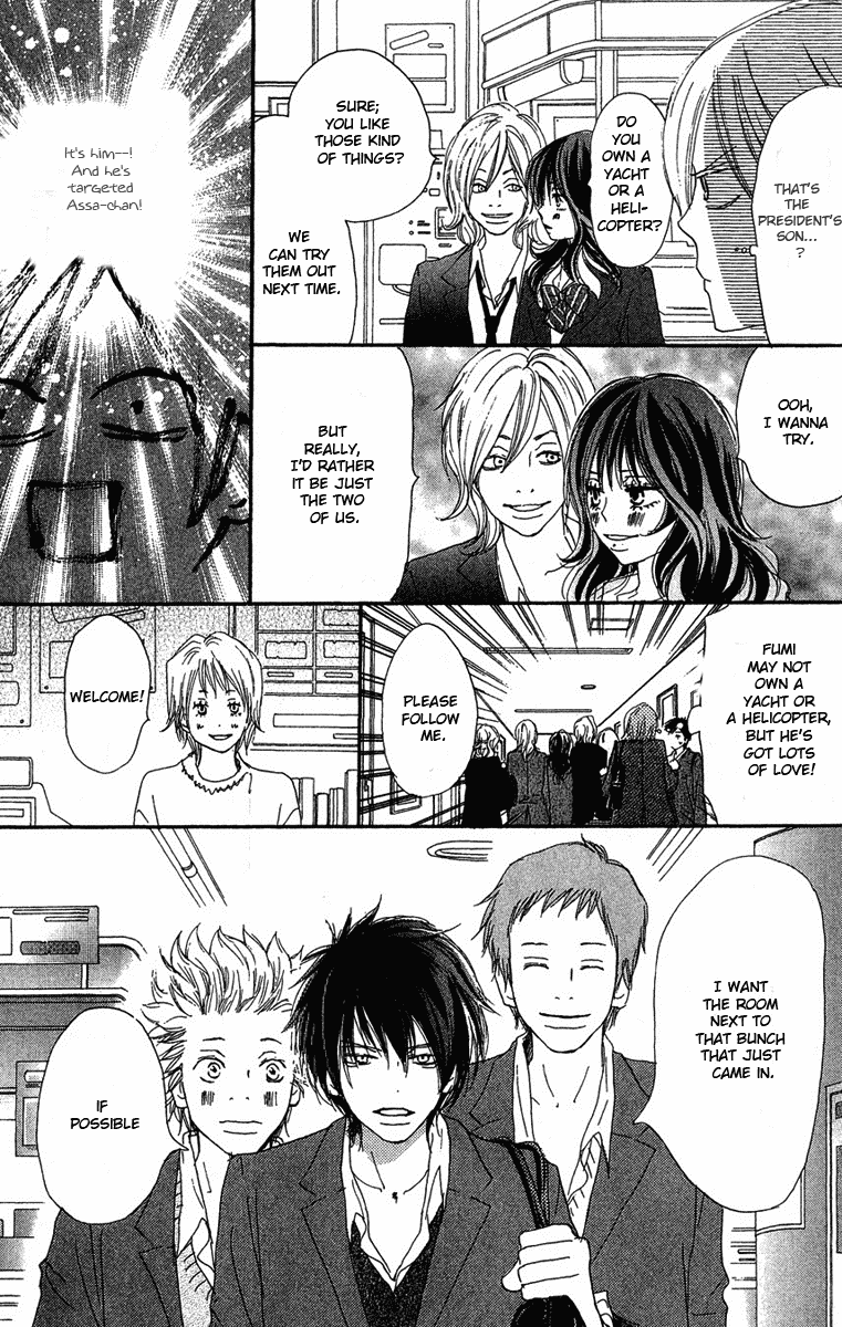 Read High School Debut (en) Manga Online