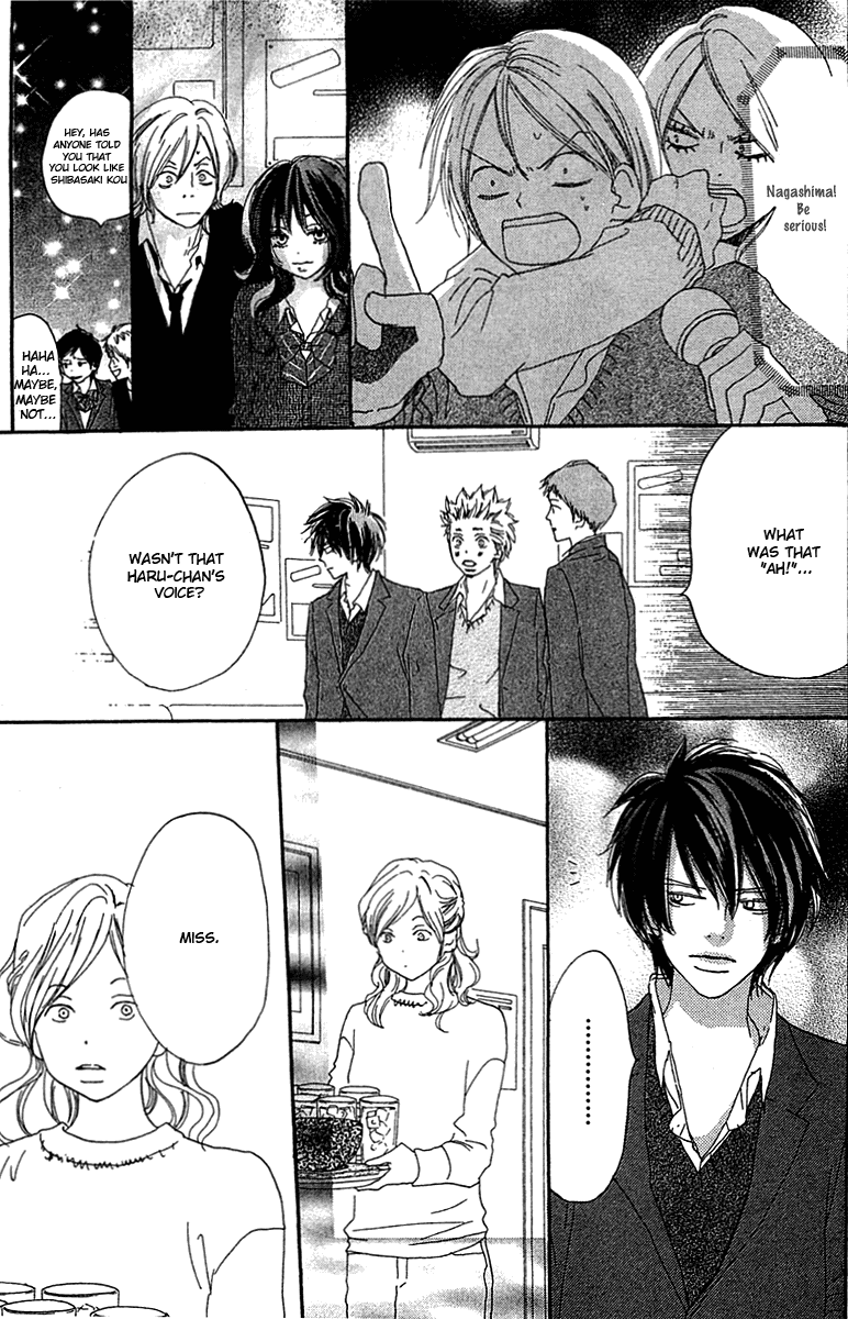 Read High School Debut (en) Manga Online