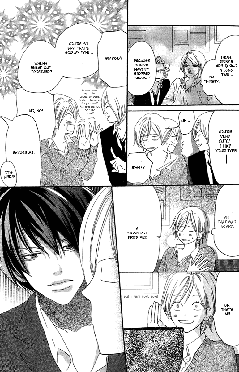 Read High School Debut (en) Manga Online