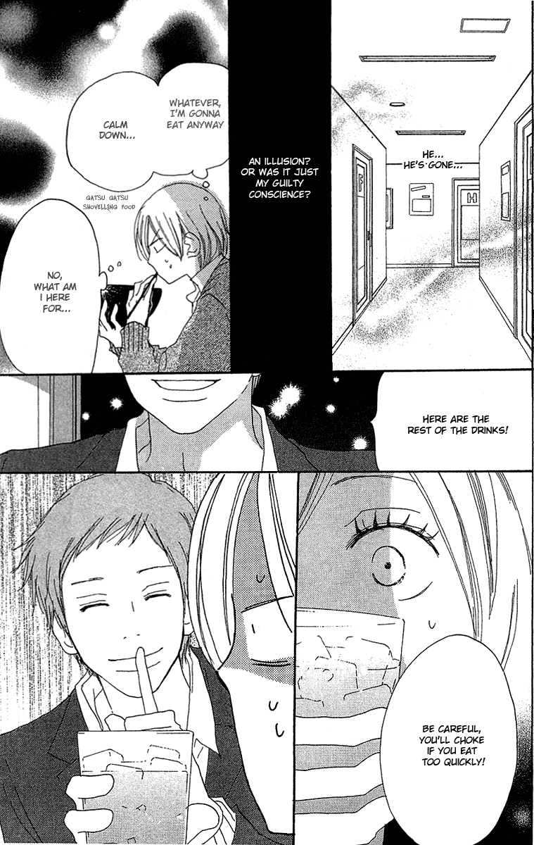 Read High School Debut (en) Manga Online