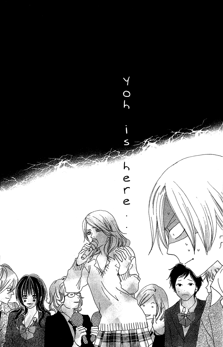 Read High School Debut (en) Manga Online