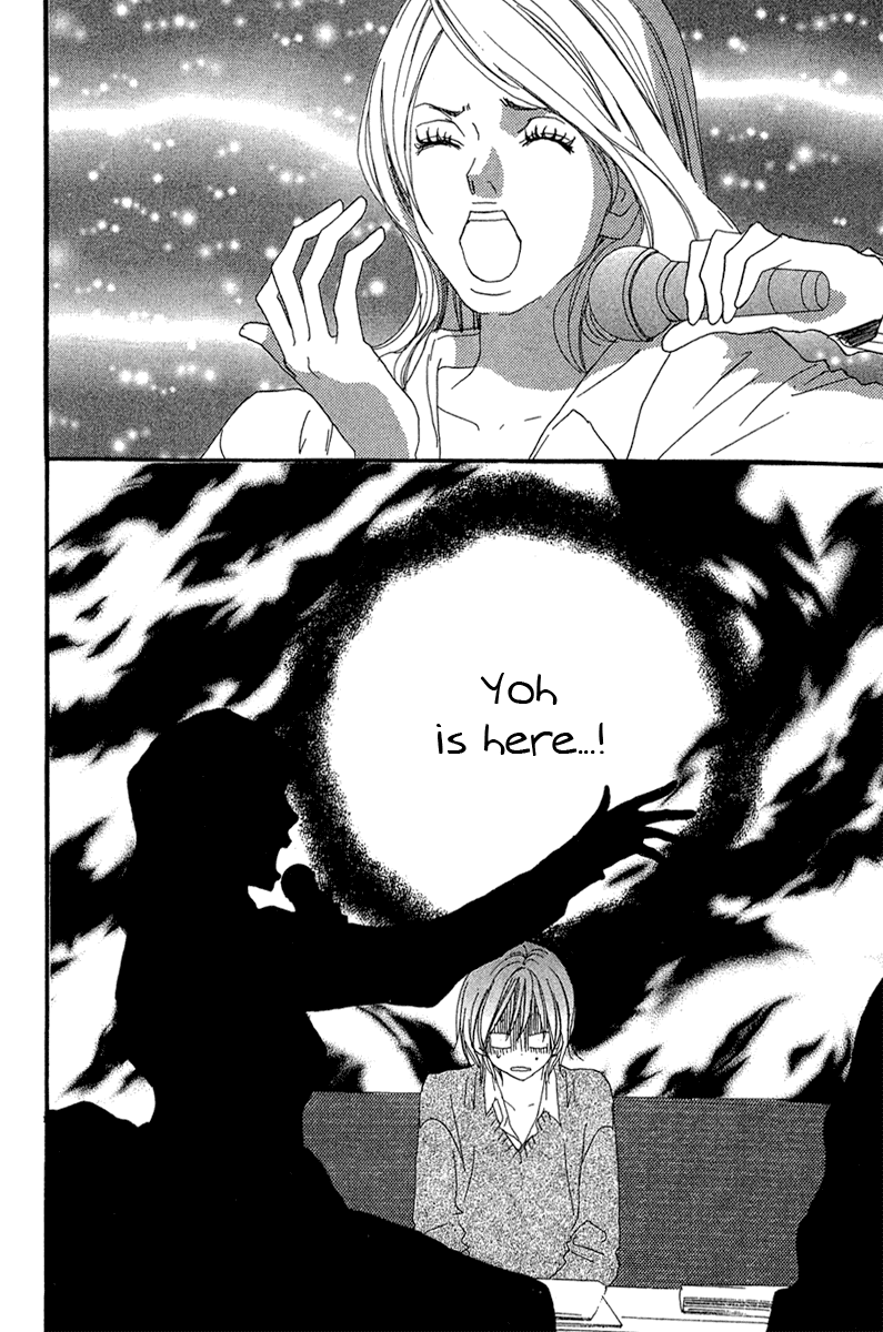 Read High School Debut (en) Manga Online