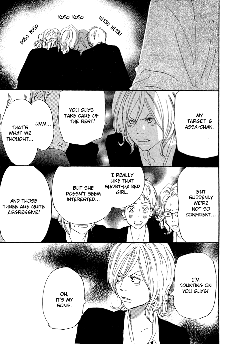 Read High School Debut (en) Manga Online