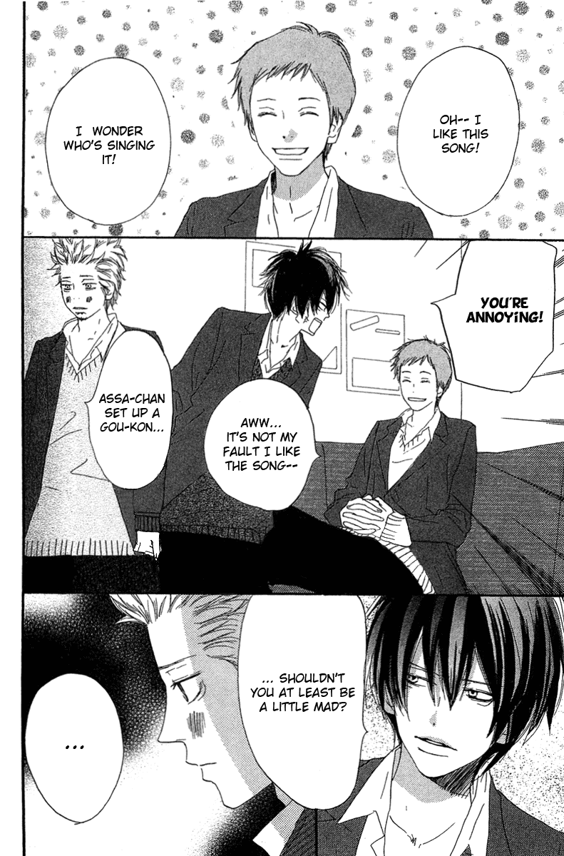 Read High School Debut (en) Manga Online