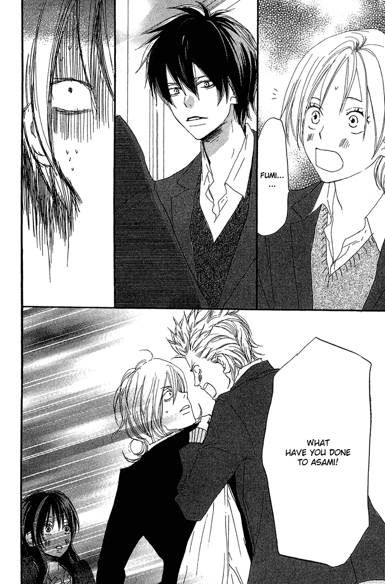 Read High School Debut (en) Manga Online