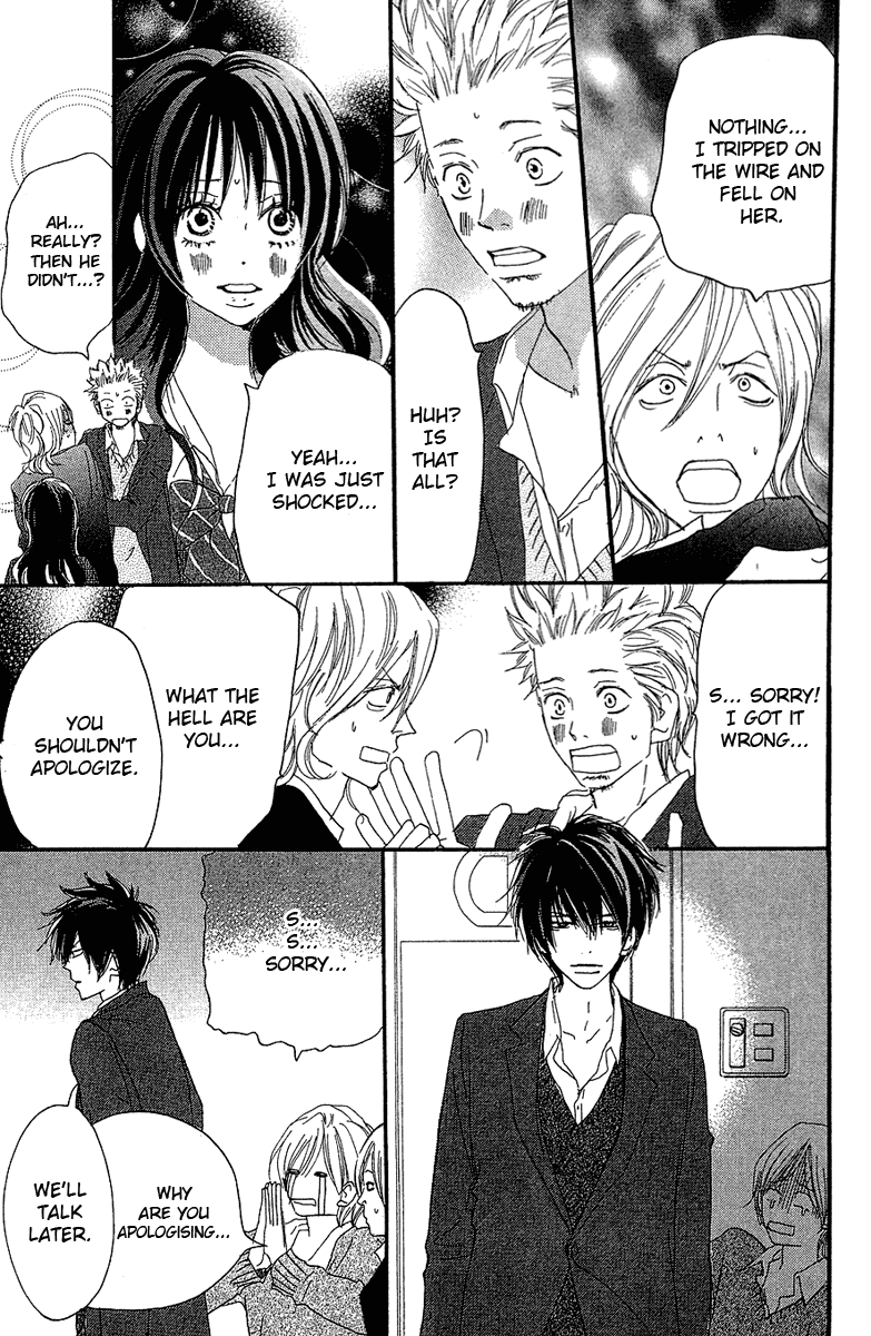 Read High School Debut (en) Manga Online