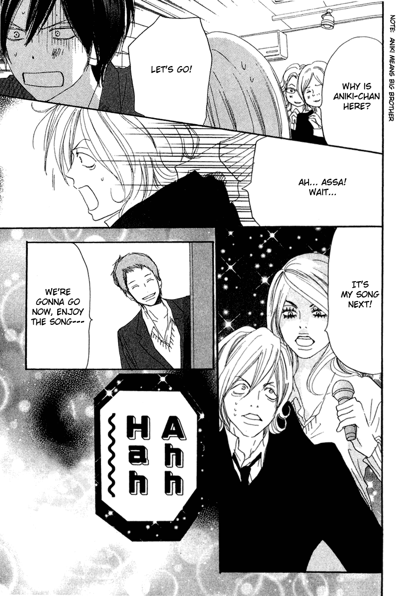 Read High School Debut (en) Manga Online