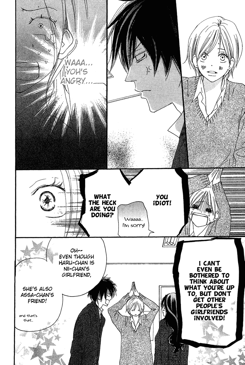 Read High School Debut (en) Manga Online