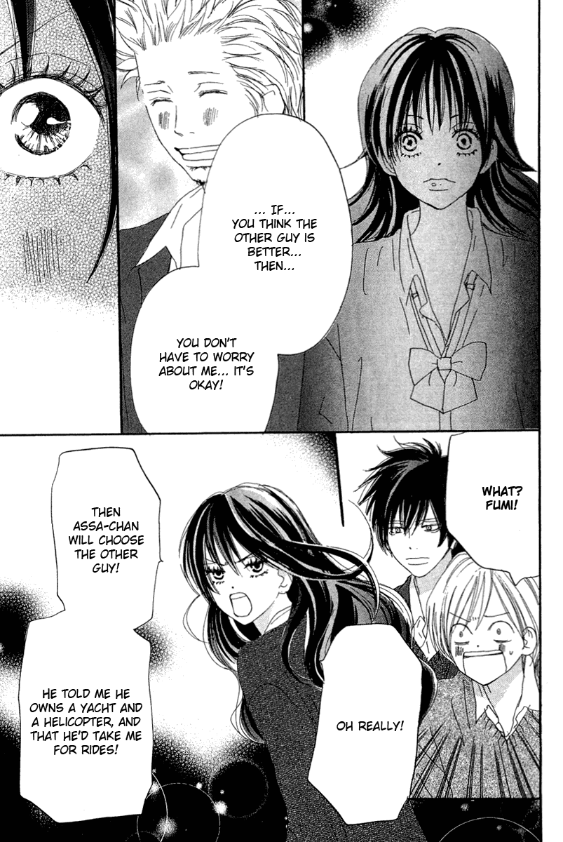 Read High School Debut (en) Manga Online