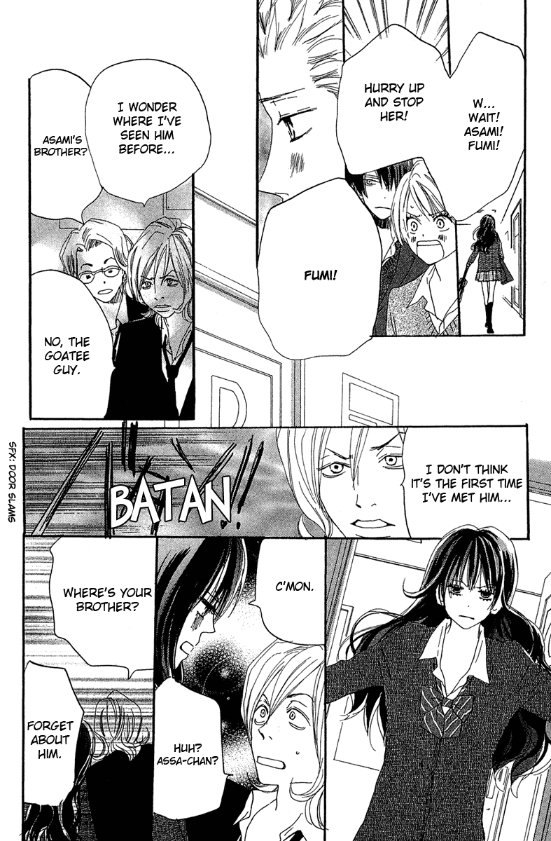 Read High School Debut (en) Manga Online