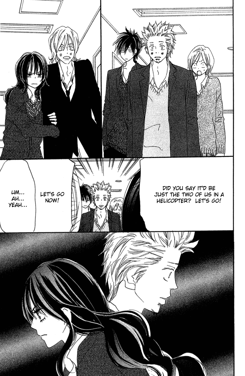 Read High School Debut (en) Manga Online