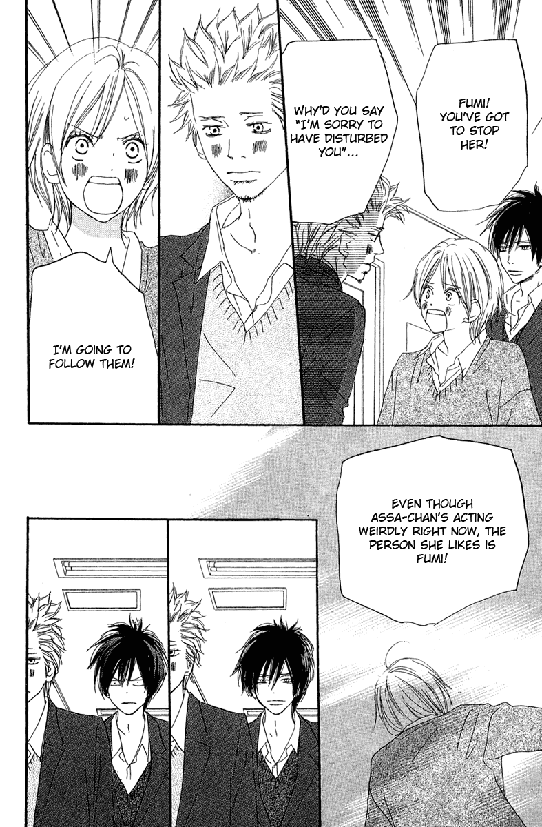 Read High School Debut (en) Manga Online