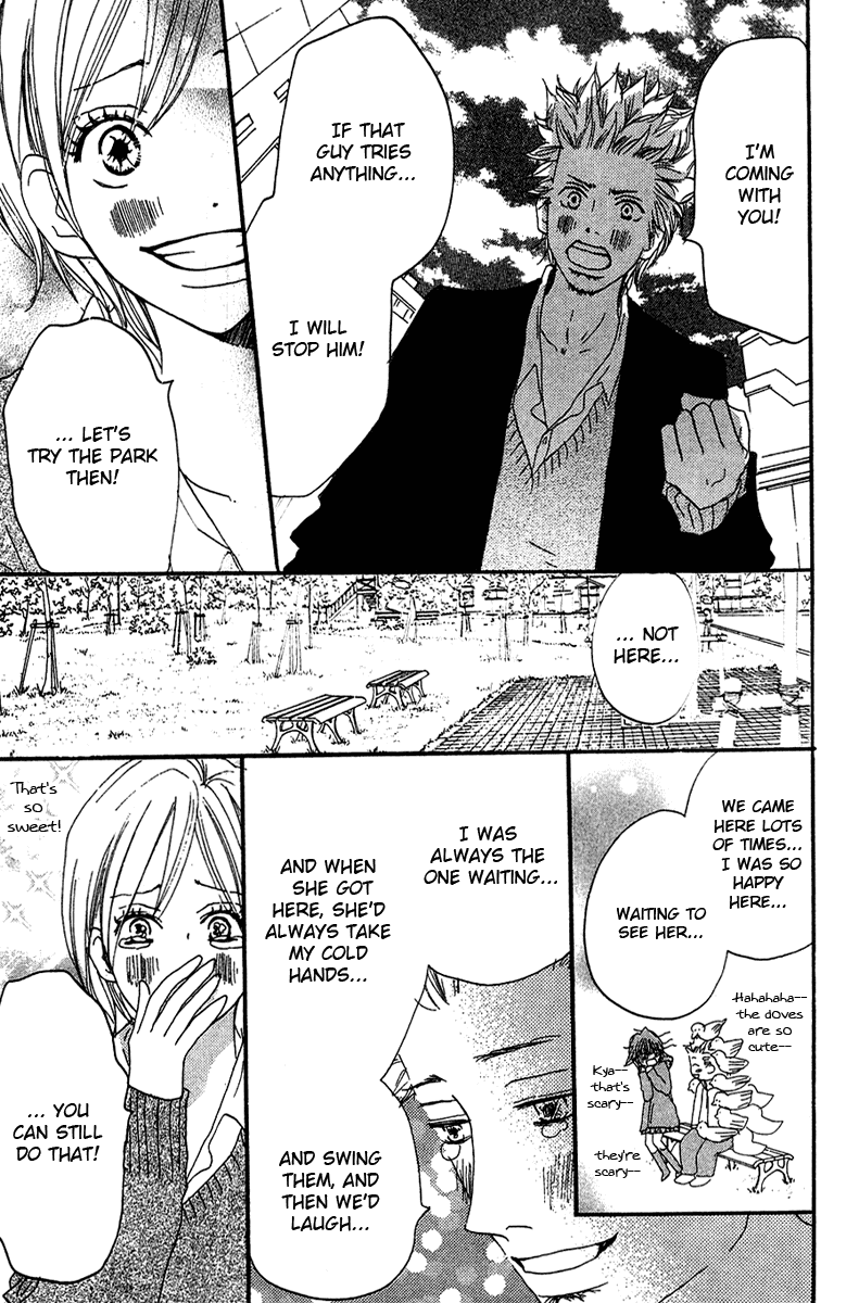 Read High School Debut (en) Manga Online