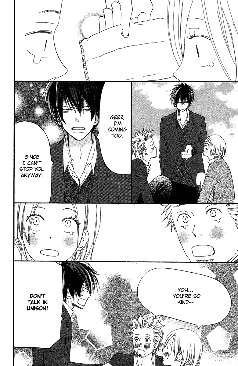 Read High School Debut (en) Manga Online