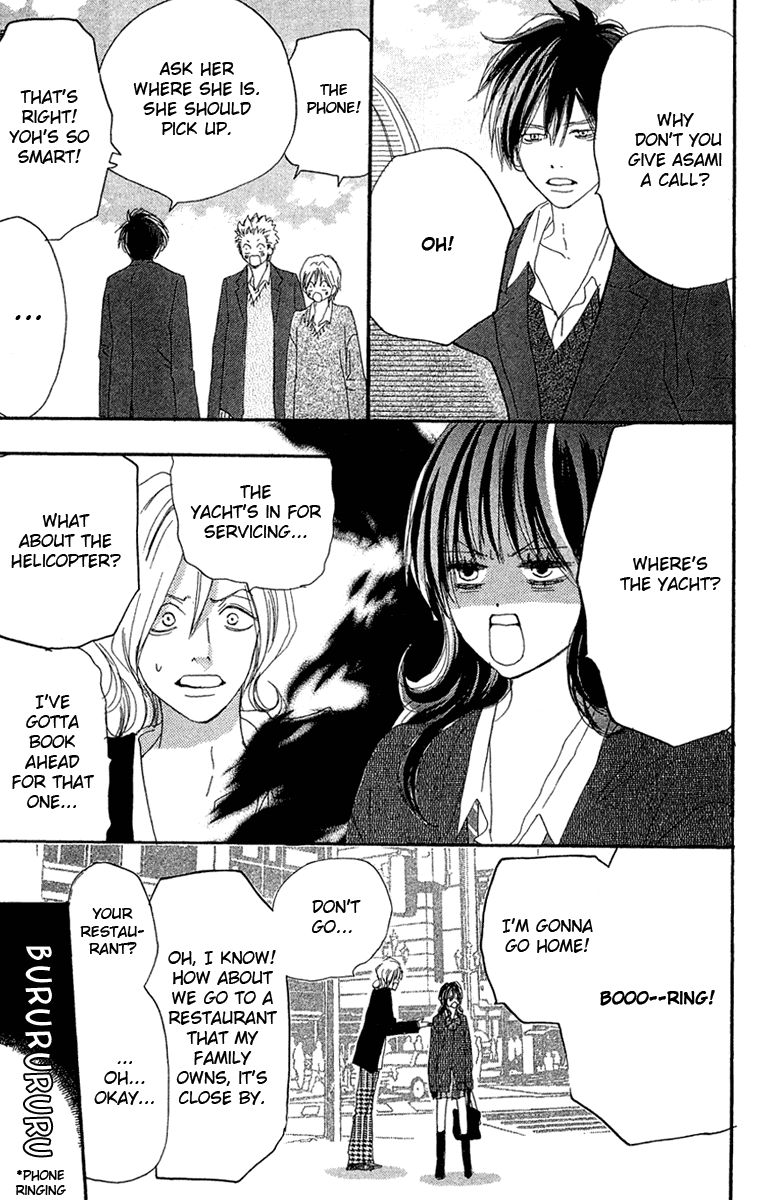 Read High School Debut (en) Manga Online