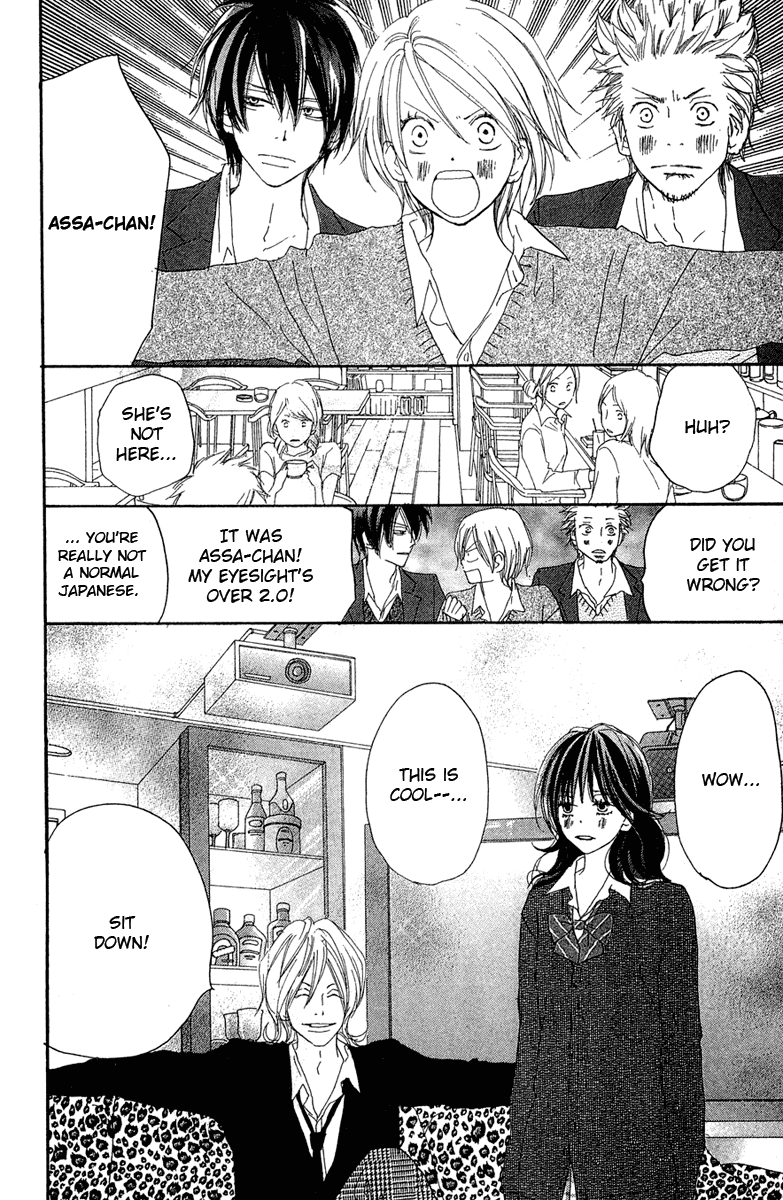 Read High School Debut (en) Manga Online