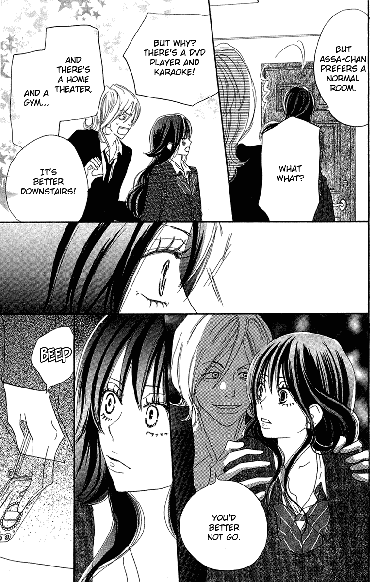 Read High School Debut (en) Manga Online