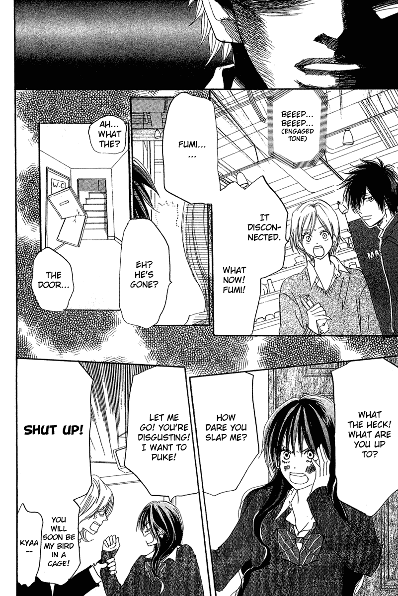 Read High School Debut (en) Manga Online