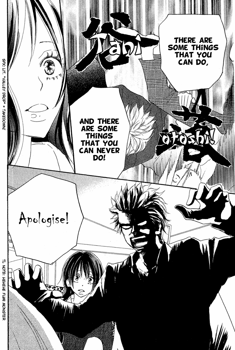 Read High School Debut (en) Manga Online