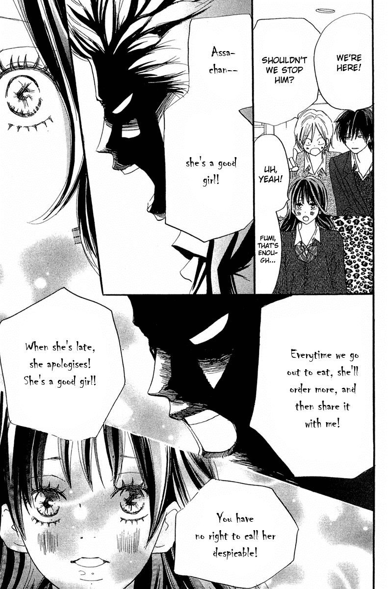 Read High School Debut (en) Manga Online