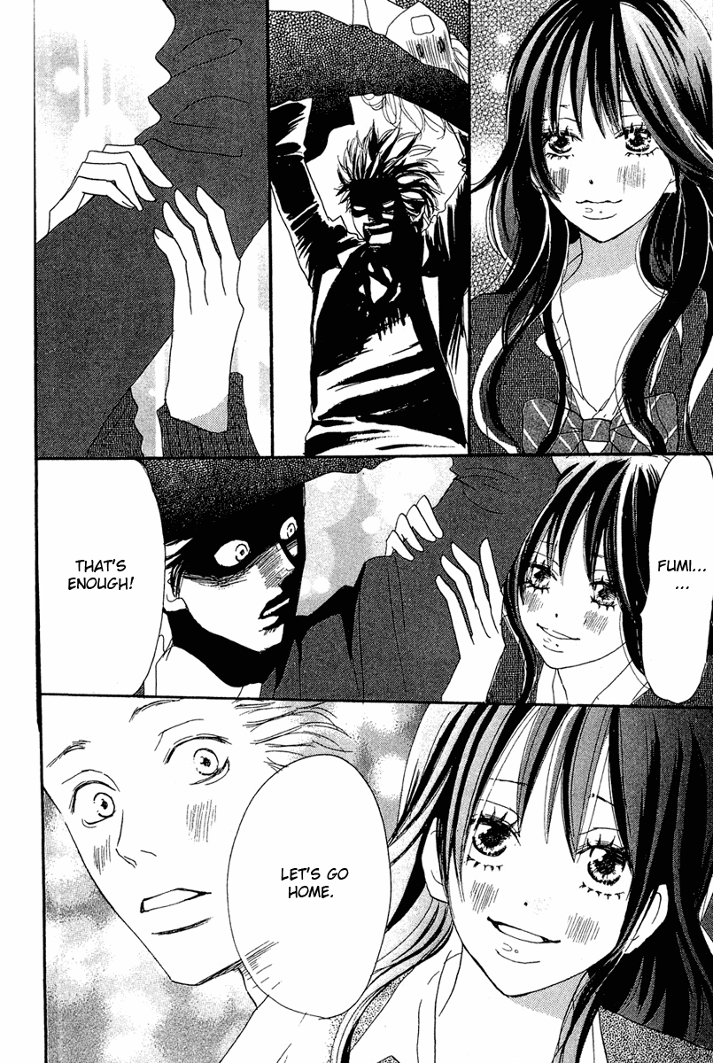 Read High School Debut (en) Manga Online