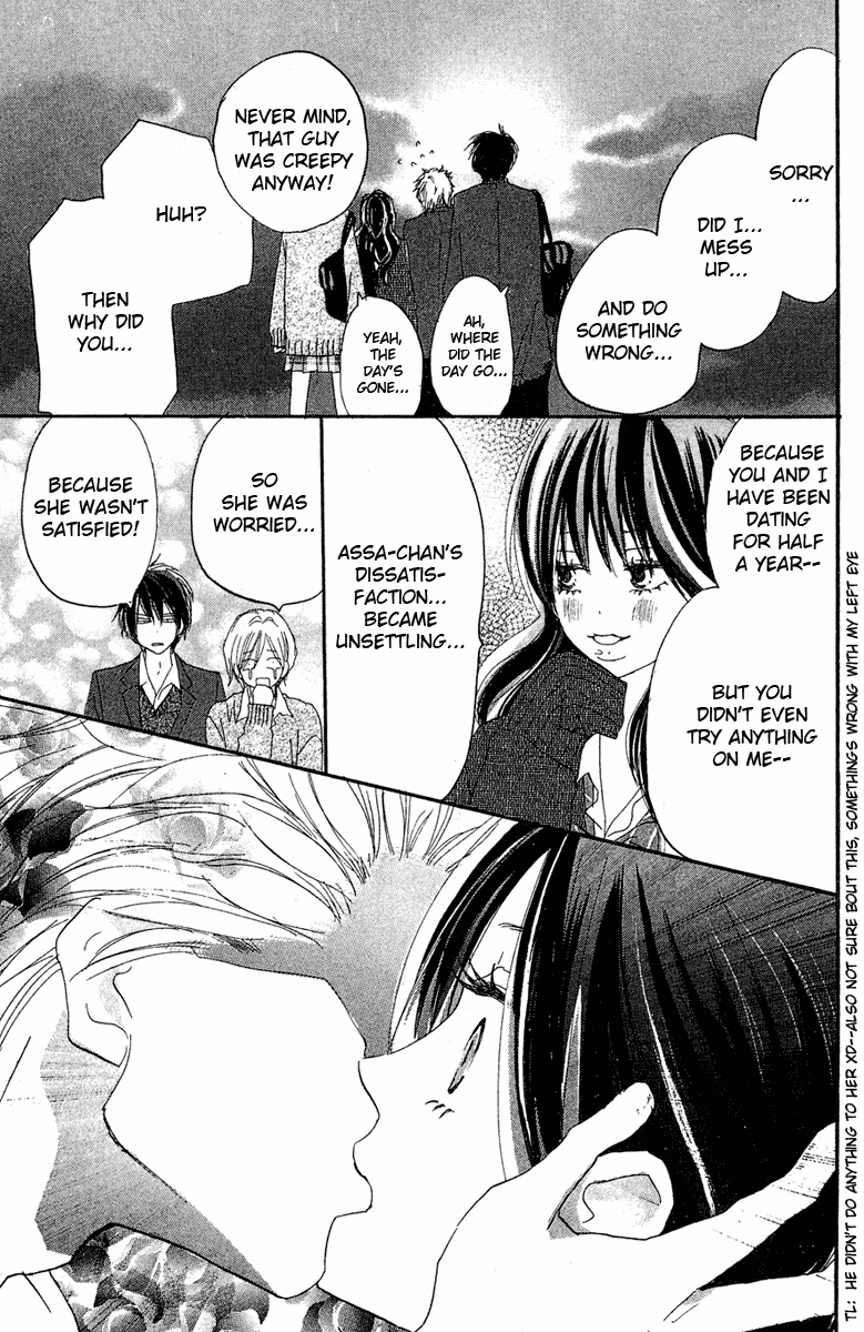 Read High School Debut (en) Manga Online