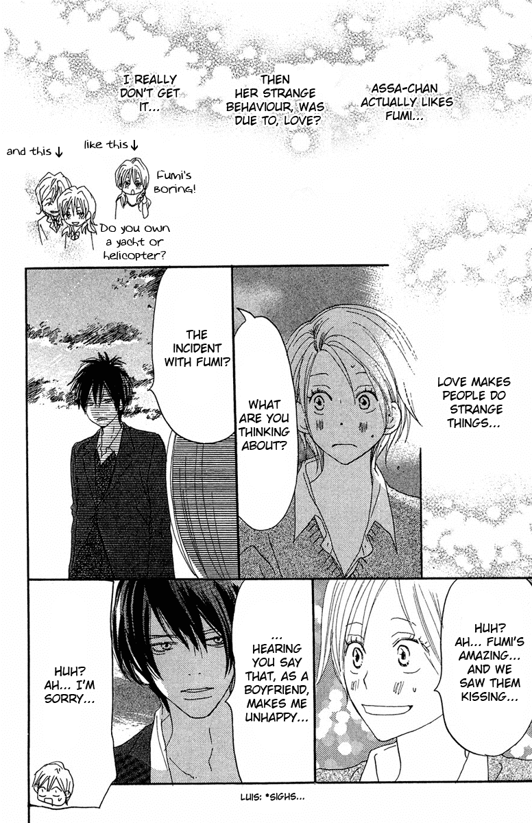 Read High School Debut (en) Manga Online