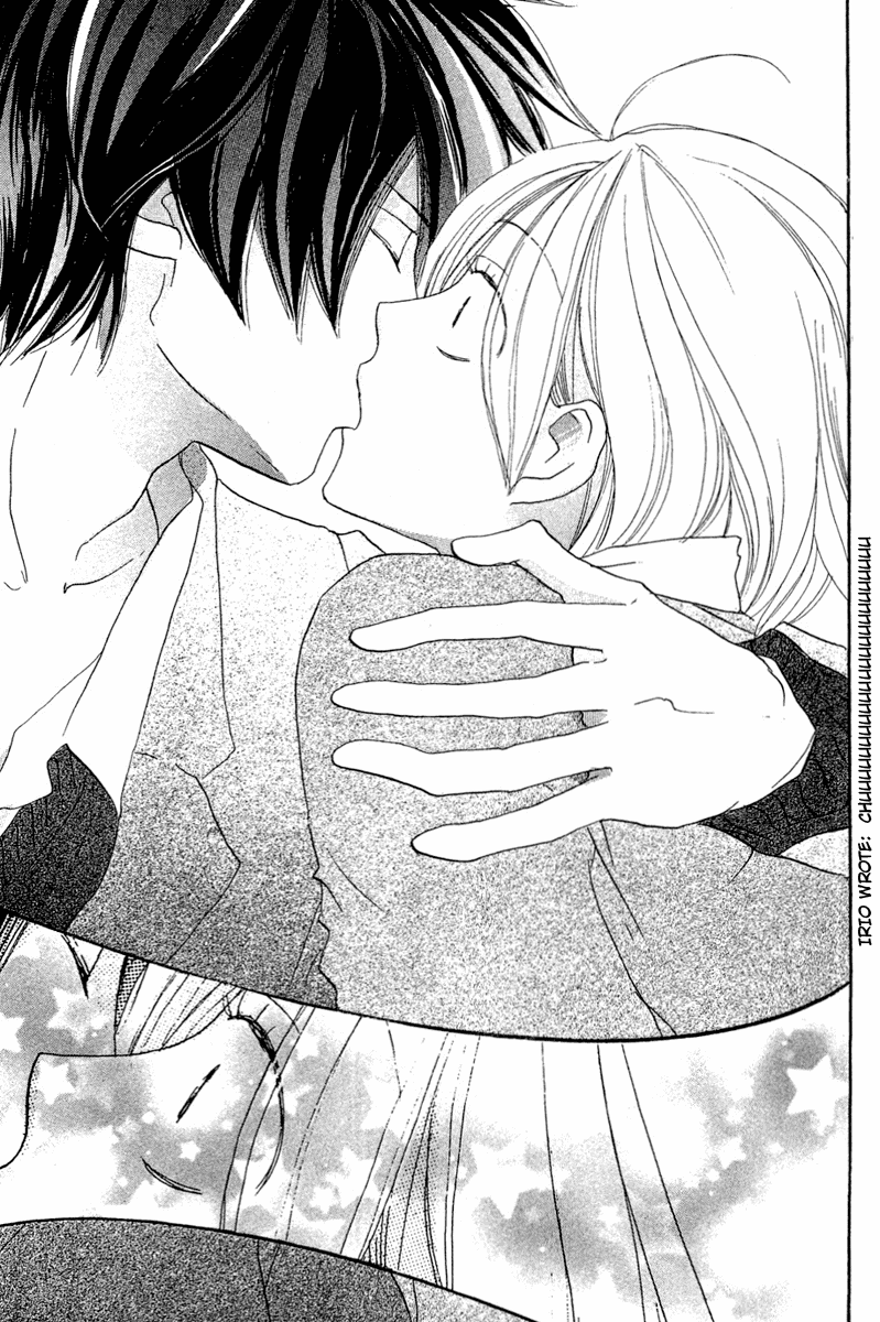 Read High School Debut (en) Manga Online