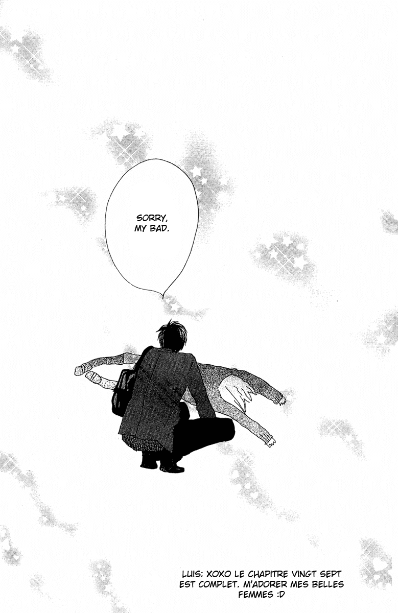 Read High School Debut (en) Manga Online