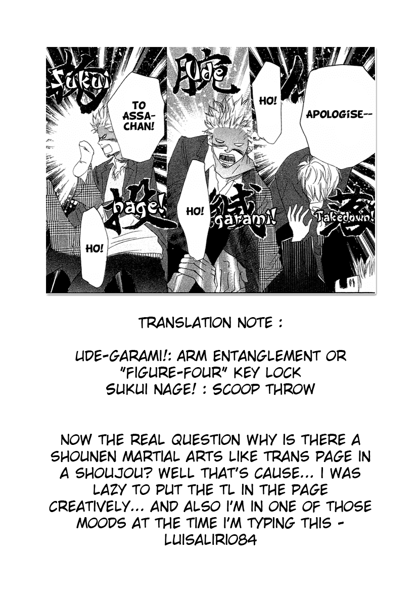 Read High School Debut (en) Manga Online