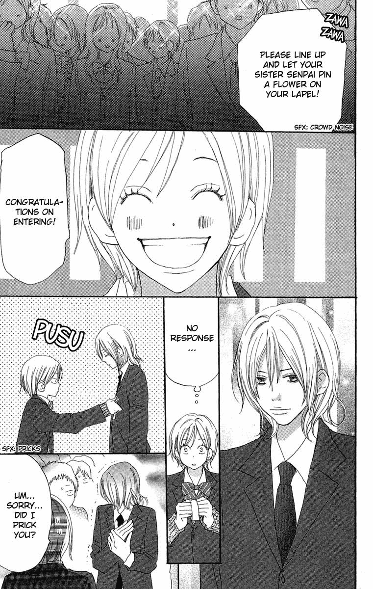 Read High School Debut (en) Manga Online