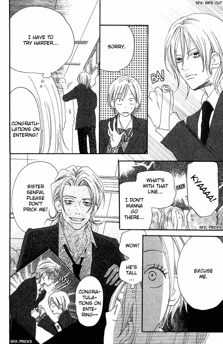 Read High School Debut (en) Manga Online