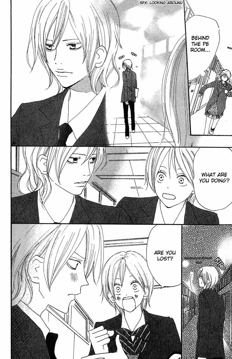 Read High School Debut (en) Manga Online