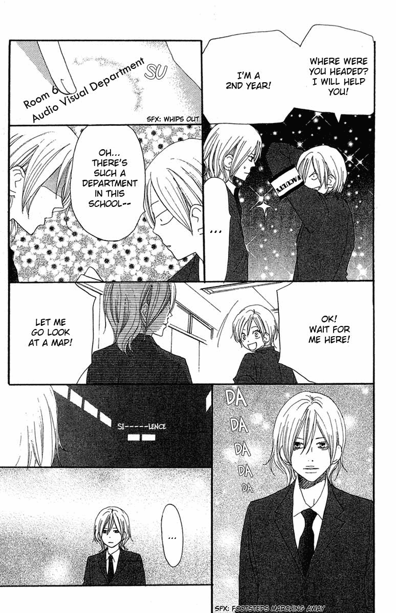 Read High School Debut (en) Manga Online