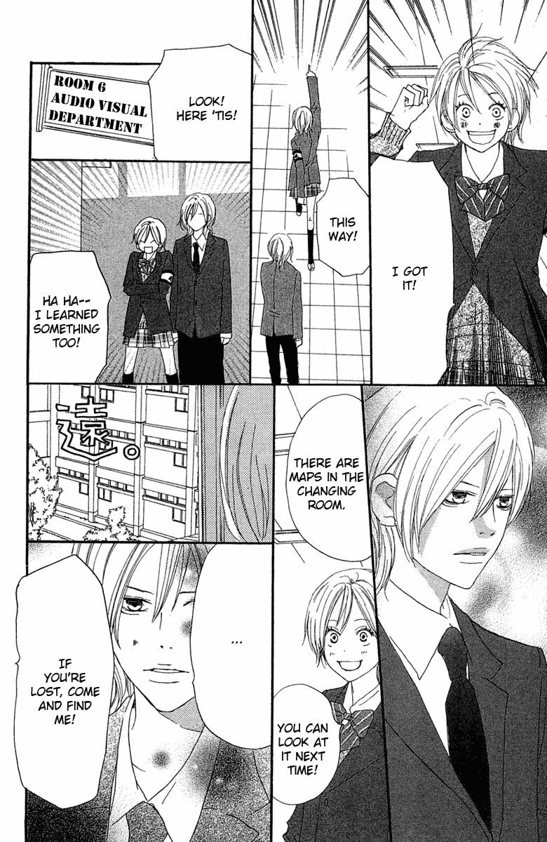 Read High School Debut (en) Manga Online