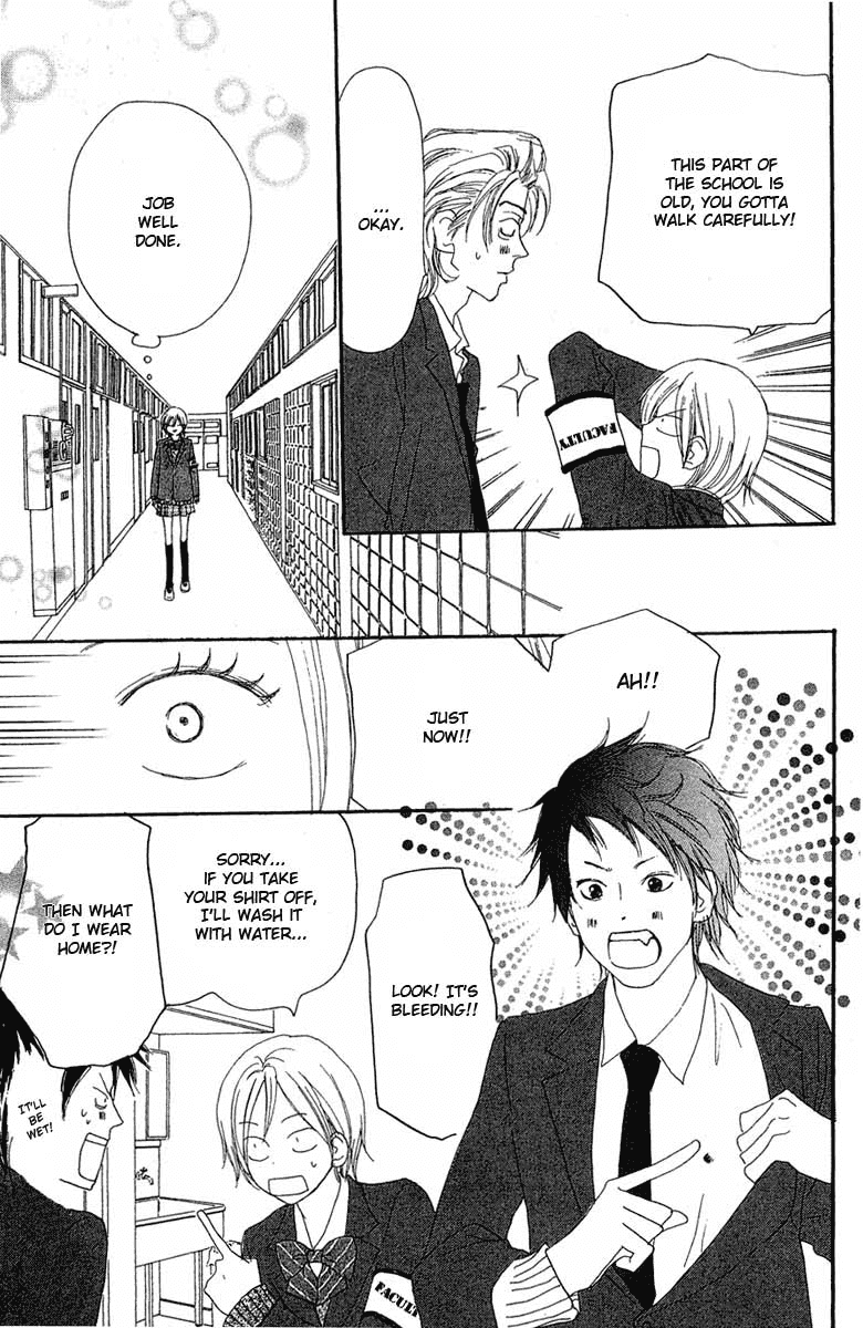 Read High School Debut (en) Manga Online