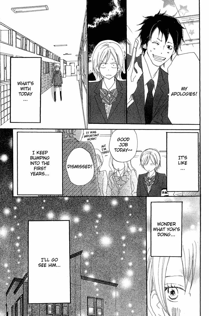 Read High School Debut (en) Manga Online