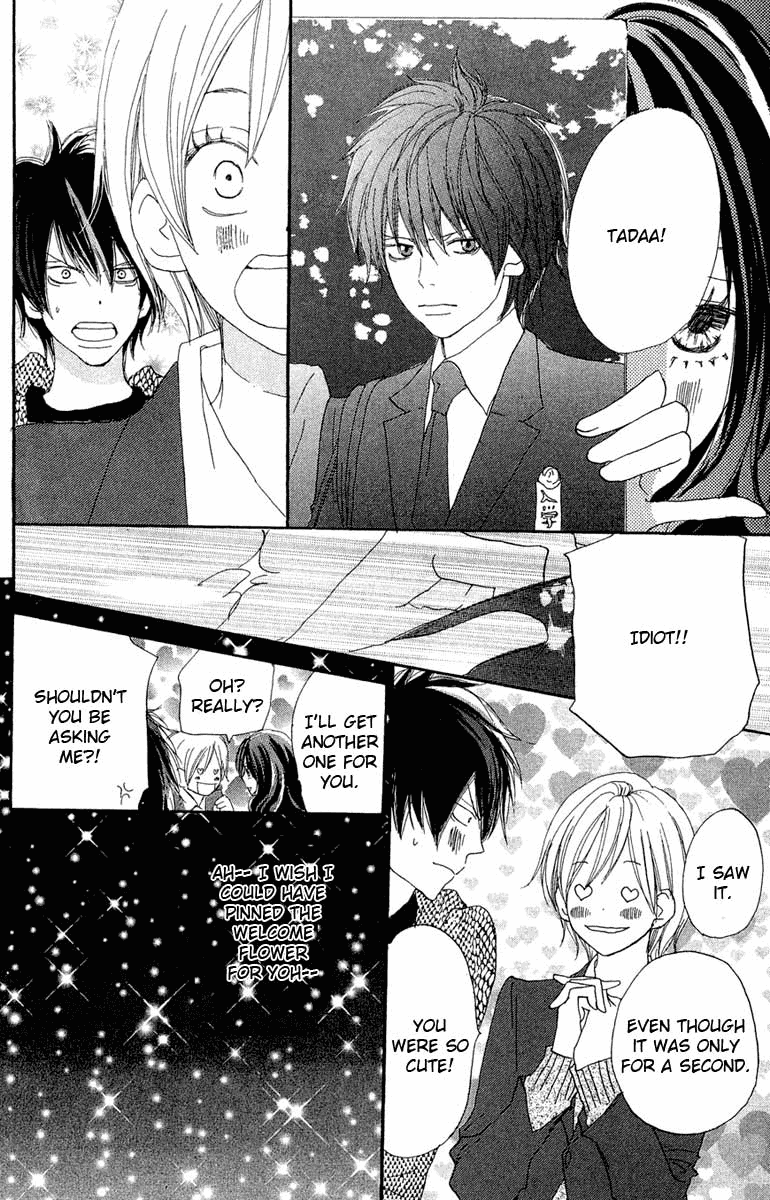Read High School Debut (en) Manga Online