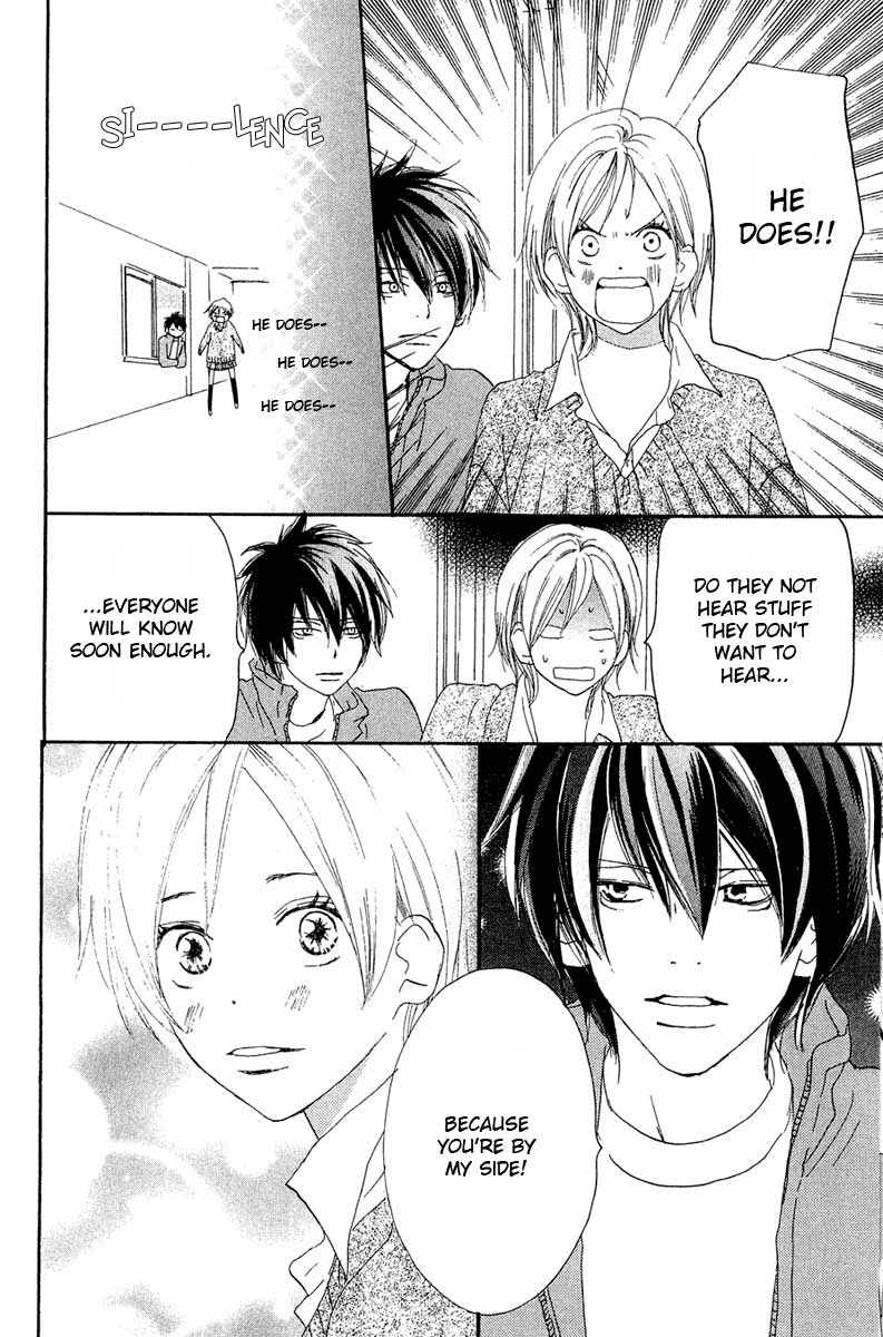 Read High School Debut (en) Manga Online