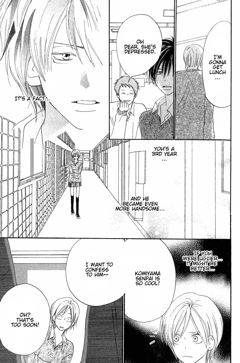 Read High School Debut (en) Manga Online