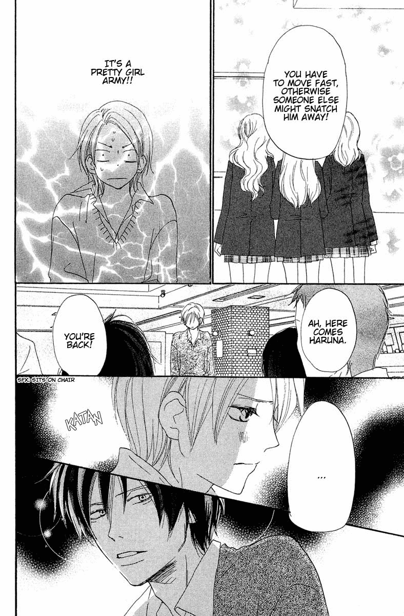 Read High School Debut (en) Manga Online